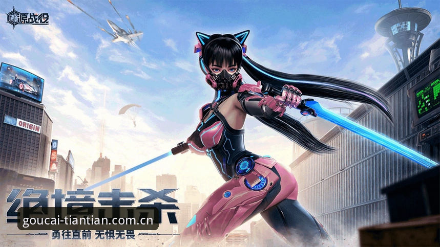 天天娱乐电脑版手机版 天天娱乐电脑版手机版最新动态:2026新版登录入口全面升级,新手操作指南全解析