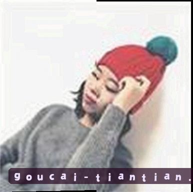 李璐